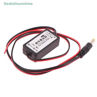 Seaf&gt; ตัวเชื่อมต่อตัวเก็บประจุรีเลย์พาวเวอร์ DC 12V สําหรับกล้องมองหลังรถยนต์