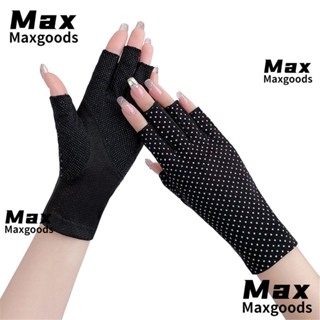 Maxg ถุงมือกันแดด หน้าจอสัมผัส แบบบาง กันลื่น สําหรับผู้หญิง และผู้ชาย