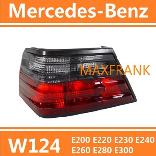 เมอร์เซเดส เบนซ์ W124​ ควันบุหรี่ E200 E220 E230 E240 E260 E280 E300​ ไฟท้าย ไฟเบรก ไฟท้าย สีแดง TAILLIGHT TAIL LIGHT TAIL LAMP BRAKE LIGHT BACK LIGHT   ไฟหน้า​ /เลนส์ไฟหน้า/ไฟหน้าสําหรับ/ไฟท้าย