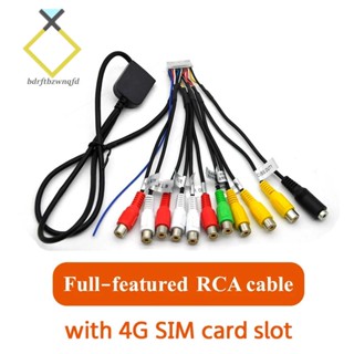 อะแดปเตอร์สายสัญญาณวิทยุสเตอริโอ RCA ซับวูฟเฟอร์ Aux-in 3.5 มม. ตัวเมีย 20Pins สําหรับรถยนต์