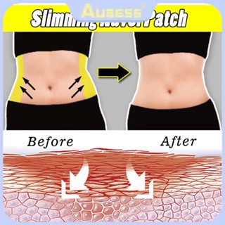 Eraycee Slimming Patch Navel Stick ลดน้ำหนักที่มีประสิทธิภาพ การเผาผลาญไขมัน Detox Patch Pad แผ่นกาว ส่วนผสมสมุนไพร Belly Body Shaping Belly Button Sticker TECH3