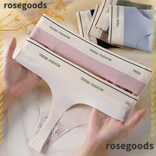 Rosegoods1 กางเกงชั้นใน ผ้าเรยอน ซาติน ไร้รอยต่อ ระบายอากาศ สีฟ้า สําหรับผู้หญิง