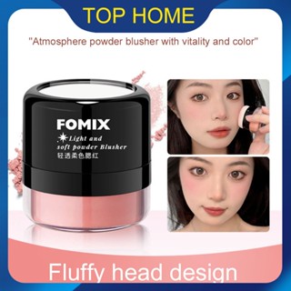 FOMIX Light Transparent Soft Blush Lazy Air Cushion Blush High Light Fit And Soft Mist Rouge Powder Top1Store