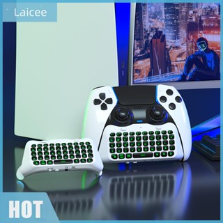 [Laicee.th] คีย์บอร์ดเล่นเกมไร้สาย พร้อมลําโพงในตัว สําหรับ PS5 Elite Handle