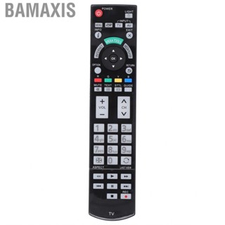 Bamaxis TV  Home Replacement For