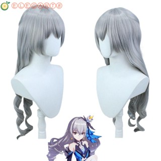 Aelegant Honkai Star Rail วิกผมคอสเพลย์ วิกผมหยิกยาว หยักศก สังเคราะห์ สีเงิน สีเทา