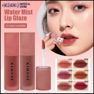 KIMUSE แท้ 13 สีลิปกลอสไม่ติดถ้วยลิปสติกบลัชออน 3-in-1 ตาแก้มและลิปทิ้นกันน้ำลิปแลคเกอร์ติดทนนาน -eelhoe