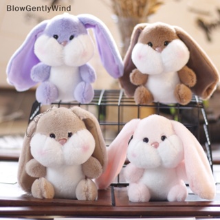 Blowgentlywind พวงกุญแจตุ๊กตากระต่ายน่ารัก หูยาว 12 ซม. 1 ชิ้น