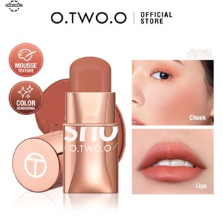 O.two.o Vitality Smooth Blush Cream Contour Repair, Brightening And Natural Nude Makeup Blush Stick booboom