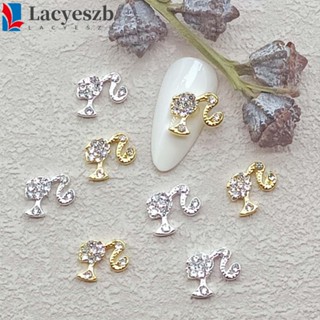 Lacyeszb เครื่องประดับตกแต่งเล็บ โลหะผสม สีทอง สีเงิน สําหรับตุ๊กตาบาร์บี้ DIY 5 ชิ้น ต่อชุด