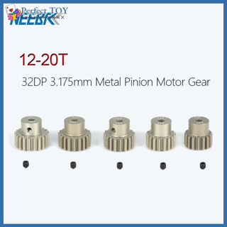 Pst ชุดเกียร์มอเตอร์โลหะ 32DP 3.175 มม. 12T 13T 14T 15T 16T 17T 18T 19T 20T สําหรับรถบรรทุกบังคับ 1/10