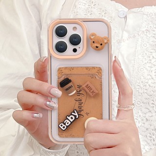 เคสโทรศัพท์มือถือ ซิลิโคนนุ่ม ใส กันกระแทก ลายหมีกาแฟน่ารัก หรูหรา สําหรับ iPhone 11 12 13 14 Pro MAX Plus 7 8 6 6S Plus X XR 11Pro XS MAX SE 2020 2022