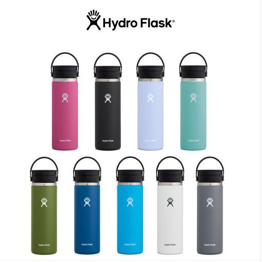 ขวดน้ํา Hydro Flask 20oz - สแตนเลสและฉนวนสุญญากาศ - ปากกว้าง 2.0 พร้อมฝาป้องกันการรั่ว