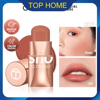 O.TWO.O Vitality Smooth Blush Cream Contour Repair, Brightening And Natural Nude Makeup Blush Stick Top1Store ซื้อทันที เพิ่มลงในรถเข็น