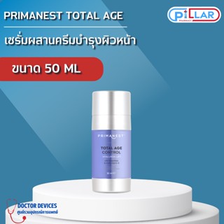 PrimaNest Birdnest Total Age Control Hyaluron Lift พรีมาเนสท์ เซรั่มผสานครีมบำรุงผิวหน้า ขนาด 30ml