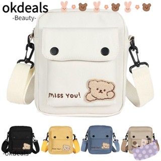 Okdeals กระเป๋าถือ กระเป๋าสะพายไหล่ ลายการ์ตูนหมี สําหรับผู้หญิง