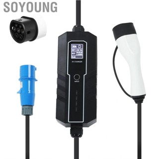 Soyoung EV Charging Cable Fast IP66  Type 2  for Electric Vehicle