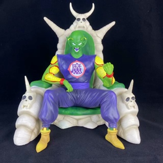 ((พร้อมส่ง) ฟิกเกอร์อนิเมะ Saiyan GK Skeleton Throne Youth Piccolo Chapter Seated