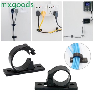 Mxgoods คลิปหนีบสายไฟ USB อุปกรณ์เสริม สําหรับจัดระเบียบสายไฟ