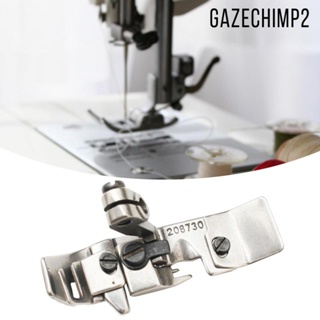 [Gazechimp2] สายคล้องไหล่ สําหรับผ้า Overlock Overedge