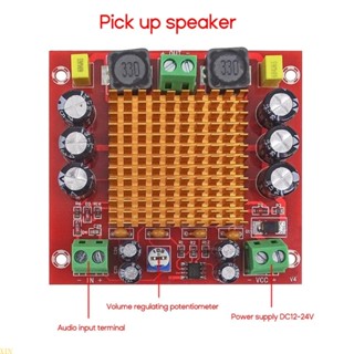 Xin บอร์ดขยายเสียงดิจิทัล XH-M544 DC12V 24V 150W TPA3116DA TPA3116D2 พร้อมพรีแอมป์