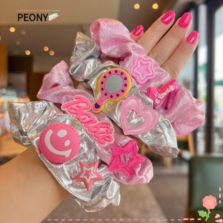 Peonypavilion ยางรัดผมหางม้า แบบยืดหยุ่น สีพื้น สําหรับตุ๊กตาบาร์บี้