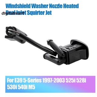 หัวฉีดที่ฉีดน้ําฝนกระจกหน้ารถยนต์ สําหรับ BMW E39 5-Series 1997-2003 525I 528I 530I 540I M5