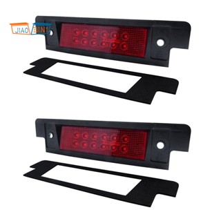 ไฟเบรกดวงที่ 3 สําหรับ Land Rover Discovery Defender 90/110 LED 2 ชิ้น XFK100290 สีแดง