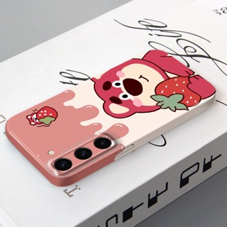 เคสโทรศัพท์มือถือ PC แบบแข็ง ลายหมีน้ําผึ้ง สไตล์เกาหลี สําหรับ Samsung Galaxy S23 Plus Ultra S22 S21 S20 FE Note9 Note 10 Plus Pro