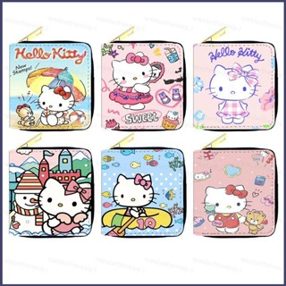 กระเป๋าสตางค์ ใบสั้น แต่งซิป ลายการ์ตูน Sanrio Hello Kitty น่ารัก ใส่บัตรได้หลายใบ สําหรับนักเรียนหญิง