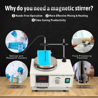 Satine Shop Digital Display Magnetic Stirrer Constant Temperature Stirring Machine Magnetic Hot Plate Mixer For Laboratory