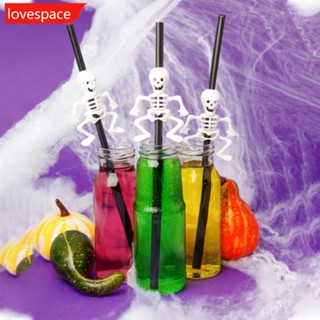 Lovespace หลอดดูดน้ําพลาสติก ลายฟักทอง ผี แม่มด แวมไพร์ ค้างคาว ใช้ซ้ําได้ สําหรับตกแต่งปาร์ตี้ฮาโลวีน M4S4 5 ชิ้น