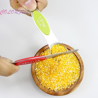 【COLORFUL】Measuring Spoons 8Pcs Convenient Different Capacity Dual Home Household