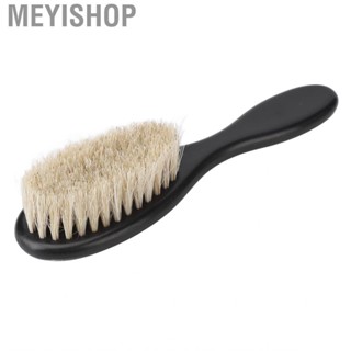 Meyishop Shaving Brush ABS Handle Men Beard Soft Bristle Comb Styling Cleaning Tool for Home Hair Salon