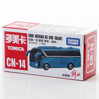 Tomy TOMY TOMY TOMY รถบัสจําลอง โลหะผสม ของเล่นสําหรับเด็ก CN-14455011