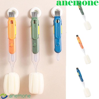 Anemone 5 In 1 ชุดแปรงทําความสะอาดขวดน้ํา ขวดน้ํา ขวดนม พลาสติก หัวนิ่ม หมุนได้ อเนกประสงค์