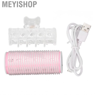 Meyishop Electric Hair Roller Stylish Safe Quick Long Lasting DIY Small Intelligent Heating Design for Curly Bangs