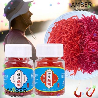 Amber เหยื่อตกปลาเทราท์ หนอน สีแดง แบบนิ่ม 100 ชิ้น ต่อขวด