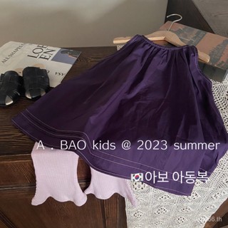 Korean style childrens wear girls Internet celebrity suit summer fashionable purple suspender skirt flared pants baby two-piece set MCHX