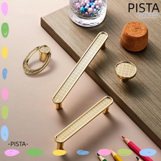 Pista มือจับประตู โลหะผสมสังกะสี สําหรับตกแต่งบ้าน ลิ้นชัก ตู้ เฟอร์นิเจอร์