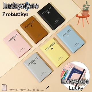 Lucky RFID ปกหนังสือเดินทาง ซองเอกสารแฟชั่น หนัง PU เรียบง่าย ที่ใส่หนังสือเดินทาง