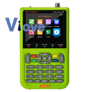 Gtmedia GTmedia V8 Finder เครื่องค้นหาดาวเทียม พลาสติก 2 เมตร