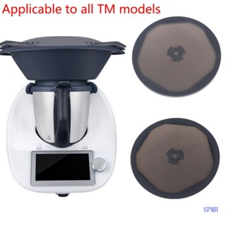 ฝาปิดชามซิลิโคน สําหรับ Thermomix TM31 TM5