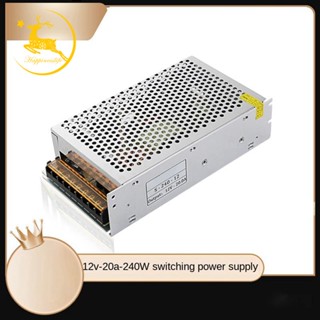 อะแดปเตอร์พาวเวอร์ซัพพลาย 12V 12V 240W 20A DC ทนทาน ใช้งานง่าย