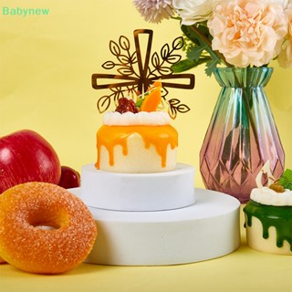 &lt;Babynew&gt; ท็อปเปอร์อะคริลิค รูปนกพิราบ สําหรับตกแต่งเค้ก