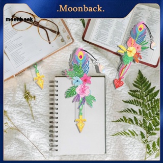 &lt;moonback&gt; ที่คั่นหนังสือ 5d แฮนด์เมด ลายดอกไม้ และขนนก สําหรับผู้ที่ชื่นชอบการอ่านหนังสือ 6 ชิ้น