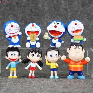 Koryes โมเดลตุ๊กตาฟิกเกอร์ Doraemon ขนาดเล็ก สําหรับเก็บสะสม