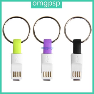 Omg อะแดปเตอร์เชื่อมต่อข้อมูล Type C เป็น USB