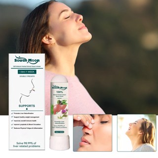 in stock#South Moon nasal inhaler nasal cleaning nasal cavity relieving nasal congestion nose itching nasal suction nursing 7/10