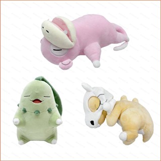 หมอนตุ๊กตานุ่ม รูปการ์ตูนโปเกม่อน 23 Pokemon Sleeping Chikorita Marowak Slowpoke เหมาะกับของขวัญ ของเล่นสําหรับเด็ก